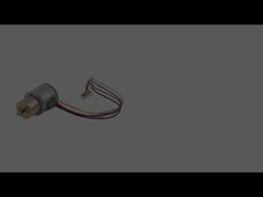 高精度20mm 12v DCマイクロ ギヤ ステッピング モーター2フェーズ4ワイヤー